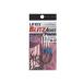 si- Be-1 lif Tec s Blitz 6/0 twin / Short (30mm)