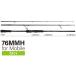 yamaga blank sEARY ( early ) 76MMH/for mobile 3 деталь мобильный .. тоже удилище 