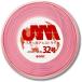 JAM конус для assist линия 32 номер 5m