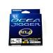 OCEA JIGGER MX4 PE 10m×5 цвет 600m 2.0 номер ~4.0 номер 