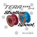 глубокий подкладка tera TERA custom car low spool ( голубой & красный )