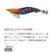 ���}�V�^ �G�M�� �j 3.0�� Z007 �I�����W�p�[�v�� 16g YAMASHITA�� �摜�͊e���ʂł��B