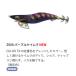 ���}�V�^ �G�M�� �j 3.0�� Z008 �p�[�v���P�C���� 16g YAMASHITA�� �摜�͊e���ʂł��B