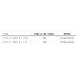 �_�C�� (Daiwa) �N���X�e�B�A ���J�T�M E2 �u���b�N �֘A�摜5