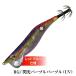 SLASH (�X���b�V��) SL-347 RG/�M���p�[�v���p�[�v��  �e���V�����}�X�^�[GTR 3.0