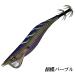 SLASH (�X���b�V��) SL-347 �Ӓ��p�[�v��  �e���V�����}�X�^�[GTR 3.0