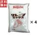  бесплатная доставка bell Lee be для бизнеса блинчики Mix Mix 1kg×4 шт 