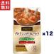  пчела еда premium время gru тонн свободный карри ruu средний .120g×12 шт 