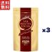  одна сторона холм предмет производство van сигнал тонн Ricci вкус какао 500g 3 шт для бизнеса какао 