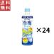 �ɓ��� ��~ PET �Ⓚ���p�{�g�� 500g 24�{ �y�b�g�{�g�� �ʎ����� �W���[�X ����