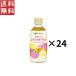 . глициния .HOT PET relax жасмин 350ml
