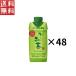. глициния ..-. чай зеленый чай 330ml×48шт.@ для перевозки удобный бумага упаковка модель 