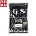 ji-es капот мука плоды зантоксилума 500g для бизнеса ss
