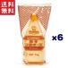  Royal shef горчица Karashi майонез 1kg[ обычная температура ][UCC группа. для бизнеса пищевые ингредиенты частное лицо покупка возможно ][ профессиональный ]×6шт.
