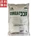  лес . коммерческое предприятие для бизнеса молоко какао 1kg для бизнеса какао пудра 