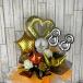 �Ď��A�����W���BOX�@�����j�� �a���� 70�΂��a�����ɑ���T�v���C�Y�M�t�g