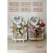 �o���[���p�l���V�g�̉H �J�X�j ���N�j �T�����̃I�[�v���j�� ���a�����j�� �L�O���M�t�g �s�A�m��o���G�̔��\�� �y������  �������j �E�F���J���X�y�[�X�̑���