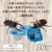 KB�t�@�[�� �v���[���[ 16g�~50�� ���Y ���^���p�N �����[���[ �o�i�i�� �N���K�^ �J�u�g���V �����p �֘A�摜5