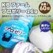  выгода!KB ферма Pro желе 16g×60 шт местного производства высота белок насекомое желе banana тест рогач жук-носорог взрослое насекомое для 