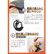 �yanifull �����z �y�l�R�|�X�������zanifull �n�[���X�g Active  S�T�C�Y �A�j�t�� �� �C�ǂɂ₳���� �n�[�l�X �C�� �P �ċz�� �C�ǋ��E ��������� ���� �֘A�摜5
