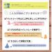 �yanifull �����z ���^ �Y���h�~ �y�b�g�V�[�c �X�[�p�[���C�h 27���� �_�C���H�� anifull �A�j�t�� �֘A�摜3