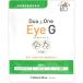 ������ҥ�˥�� Duo One Eye G 60γ