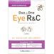 Ѓj Duo One Eye R&amp;C 60~3