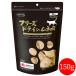  мама Cook свободный z сухой грудь мясо 150g кошка для [ корм для кошек кошка для закуска . это закуска куриная грудка ] местного производства товар без добавок топпинг 