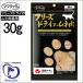  мама Cook свободный z сухой грудь мясо кошка для 30g [ корм для кошек кошка для закуска . это закуска ]