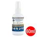  микро sinAH W уход за кожей 60ml кожа проблема устранение бактерий антибактериальный подлинный ... собака 