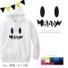 �p�[�J�[ ���O���� ������ �n���E�B�� ���΂� �I�o�P ���� S M L XL 2XL �M�t�g ������� �����낢 �Ƒ� ���o���� �L�O �ʐ^  ���O���� �t�[�h �t�� / �I�o�P