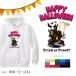�p�[�J�[ ���O���� ������ �n���E�B�� ���΂� �R�E���� S M L XL 2XL �M�t�g ������� �����낢 �Ƒ� ���o����  ���O���� �t�[�h �t�� / �n���E�B�����~