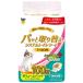 super кошка pa. замена система туалет сиденье 1~2 день для лимонная кислота plus 100 листов 