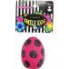  super кошка Smile Eggs karu