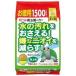 комета черепаха. .. . ферментированные бобы . сочетание экономичный 1500g