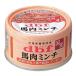 tebif конина фарш 65g