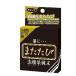 s Mac актинидия 2.5g