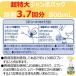 JOYPET �V�R�������L�� �I�V�b�R�̃j�I�C�E�����p �߂����p ������ 800ml �֘A�摜3