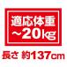 �^�t�M�A ���C���[�`�F�[���v���X 3.5mm ���b�h �֘A�摜2