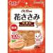 �ڥƥ��� ����å�SNACK �֤����� ������