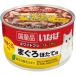 i.. белый Fuji жестяная банка premium .... длина тест 150g