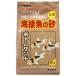 sdo- низ . рыба. песок низ Sand 2.2kg