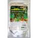 bi шероховатость a рептилии овощи 6 вид Blend +1 (70g)