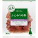  Ad Mate материалы to Lee tsu мягкий песок .85g