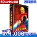  Space Cobra DVD все тома в комплекте телевизор аниме 1 период все 31 рассказ + театр аниме все 900 минут сбор 