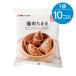  chicken meat ...(50g×10 piece insertion )* frozen food 