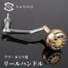 �X�s�j���O���[�� �n���h�� �m�u ���� �p�[�c �A�u �_�C���p daiwa �ނ� �Z�p�� �l�W ���A�[ �A�[�� �J�X�^�� 2000 3000 4000 5000 6000 7000