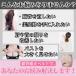 �L�w�����x���g�w�؋����x���g �L�w�������� ���� �L�w�����u�� ��� �o�X�g�A�b�v�u�� �w�؂�L�΂� ������ �T�|�[�^�[ �␳ �p�� �֘A�摜2