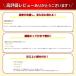�L�w�����x���g�w�؋����x���g �L�w�������� ���� �L�w�����u�� ��� �o�X�g�A�b�v�u�� �w�؂�L�΂� ������ �T�|�[�^�[ �␳ �p�� �֘A�摜1