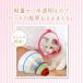 �G���U�x�X�J���[ �\�t�g �� �L �z ���^�� S M �y�� �X�g���X �_�炩�� ���^�� ��� ��p�� �R�� ���L �֘A�摜2